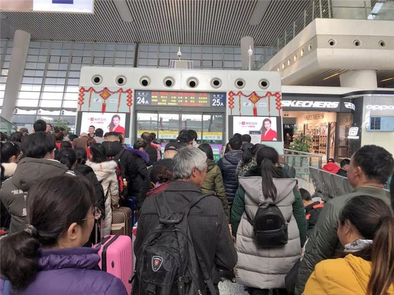 顺辉瓷砖高铁广告