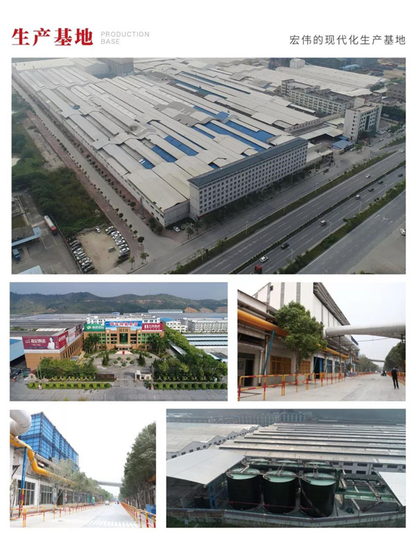 妖精网站入口陶瓷集团先进环保的生产基地