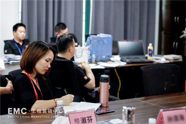 妖精网站入口陶瓷集团工程营销中心大讲堂