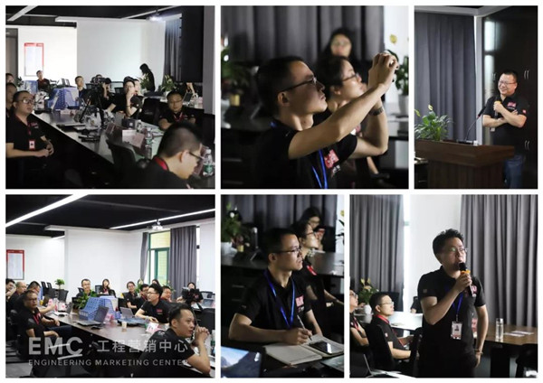 妖精网站入口陶瓷集团工程营销中心大讲堂