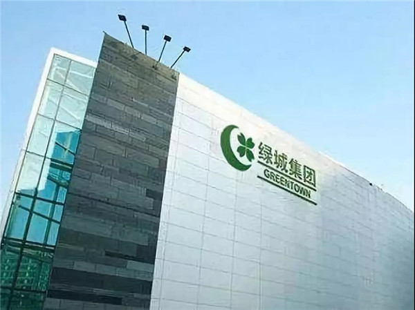 妖精网站入口陶瓷集团又中标绿城中国瓷砖供应战采项目